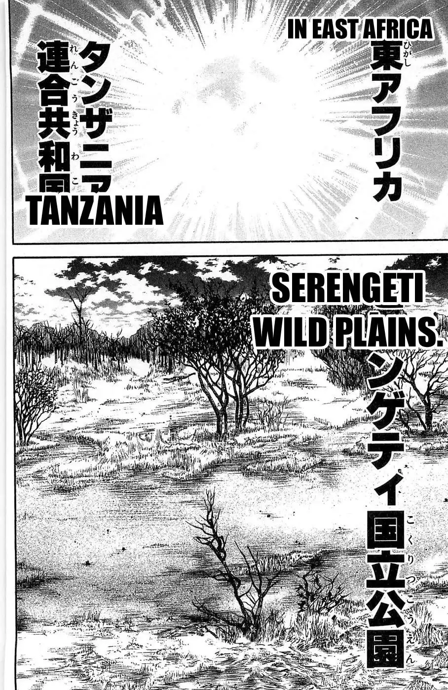 New Grappler Baki Chapter 276 15